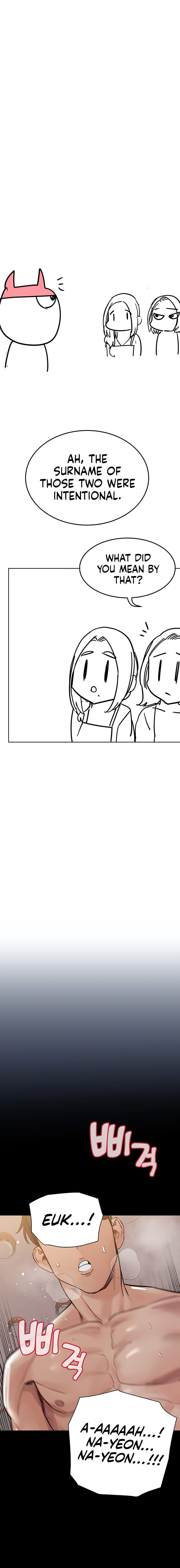 Keep It a Secret From Your Mother! - Chapter 100.5 — Page 16