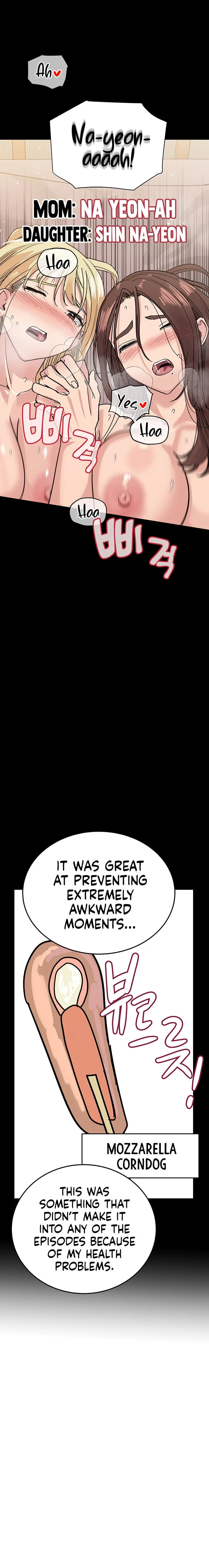 Keep It a Secret From Your Mother! - Chapter 100.5 — Page 17