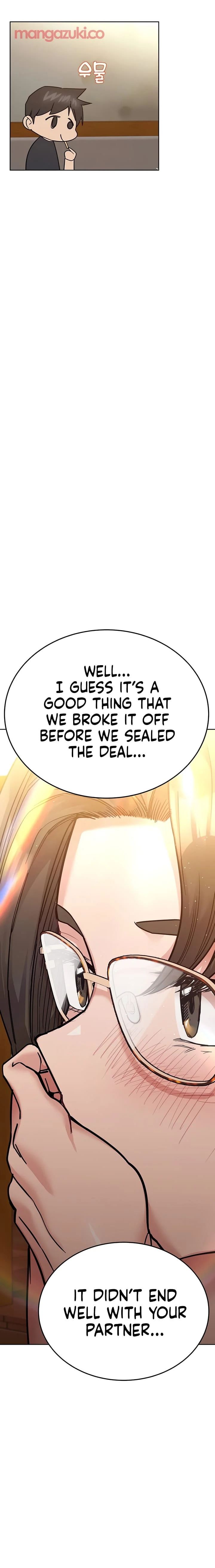 Keep It a Secret From Your Mother! - Chapter 78 — Page 5