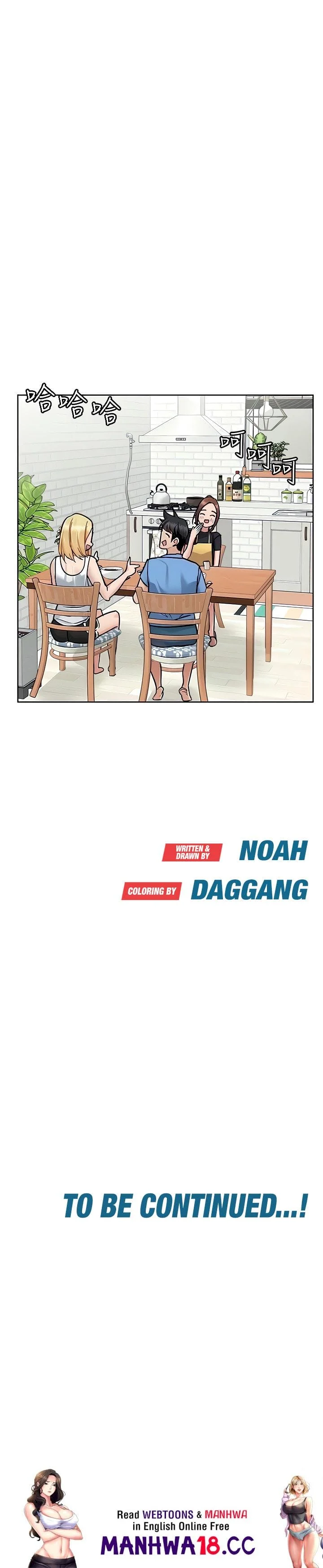 Keep It a Secret From Your Mother! - Chapter 98 — Page 31