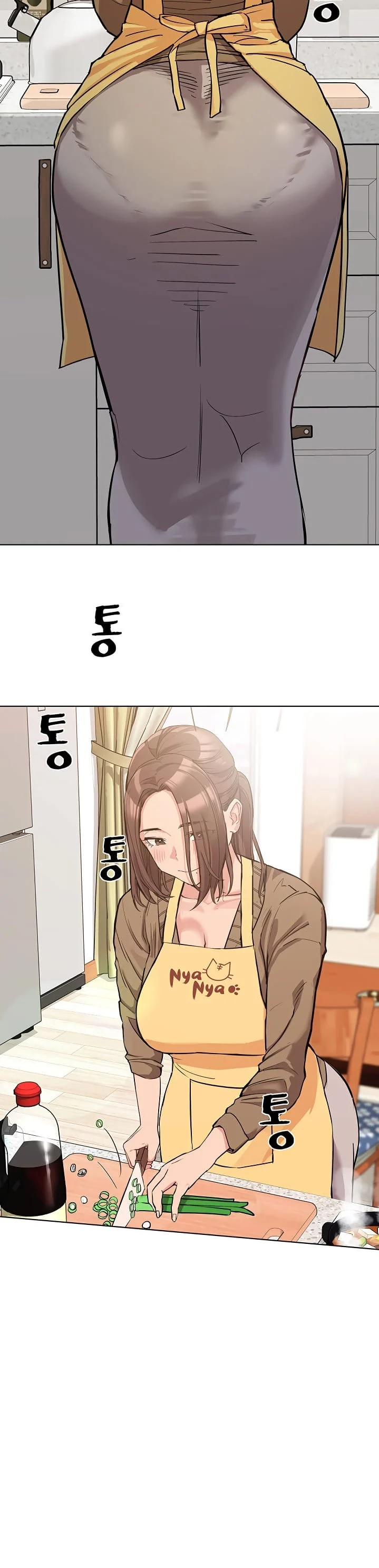 Keep It a Secret From Your Mother! - Chapter 1 — Page 4