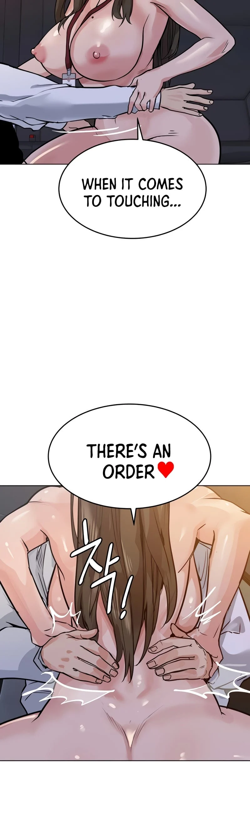 Keep It a Secret From Your Mother! - Chapter 4 — Page 28