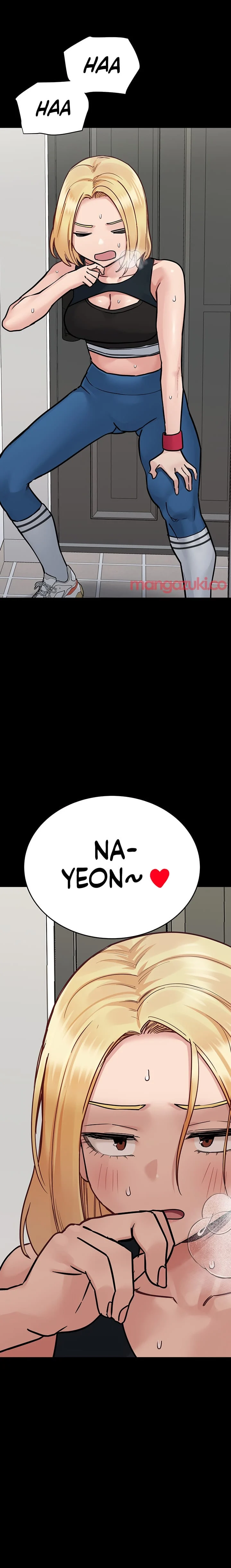 Keep It a Secret From Your Mother! - Chapter 90 — Page 29