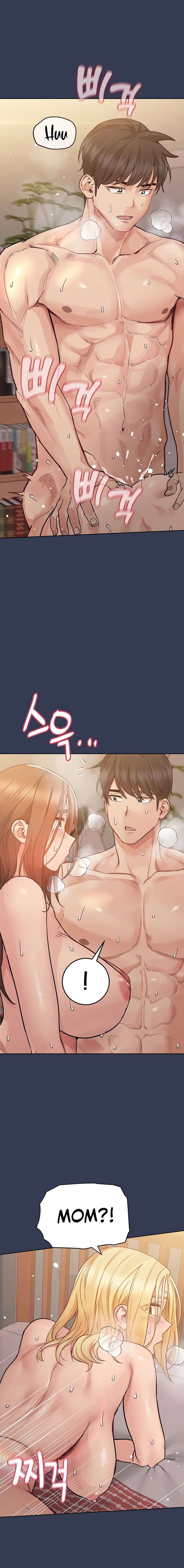 Keep It a Secret From Your Mother! - Chapter 69 — Page 31