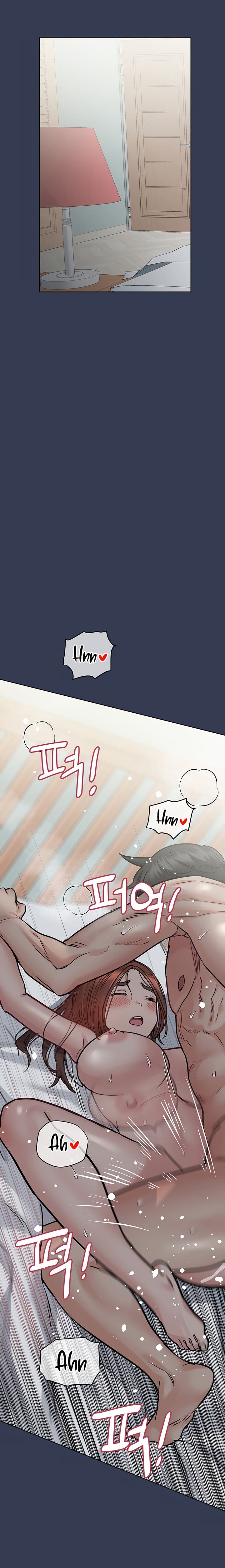 Keep It a Secret From Your Mother! - Chapter 55 — Page 22
