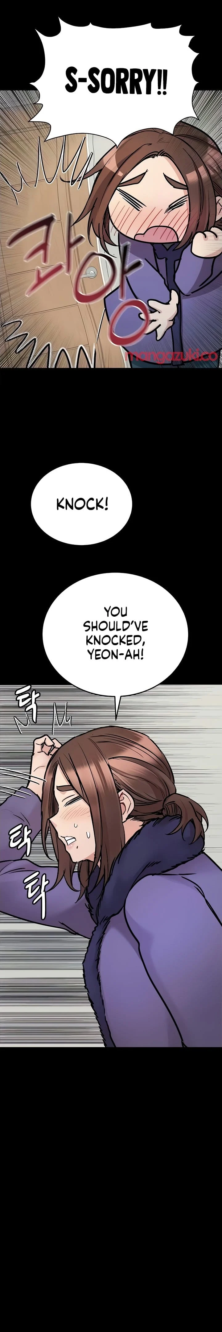 Keep It a Secret From Your Mother! - Chapter 33 — Page 13