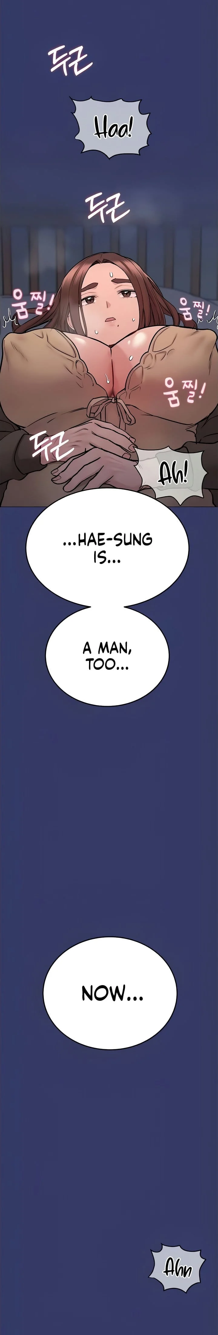 Keep It a Secret From Your Mother! - Chapter 33 — Page 17