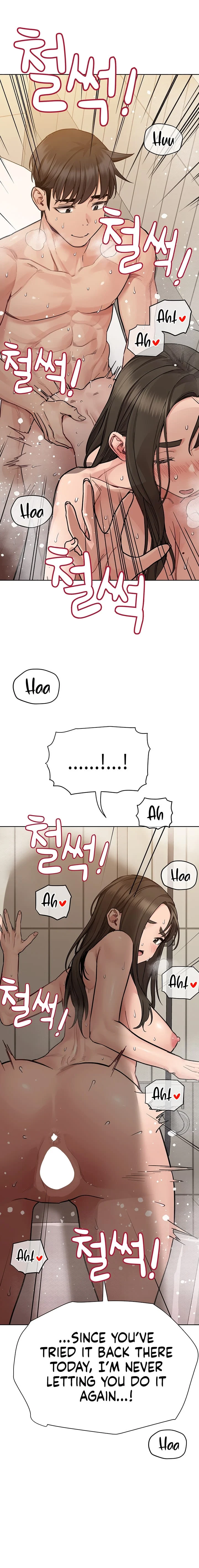 Keep It a Secret From Your Mother! - Chapter 87 — Page 30