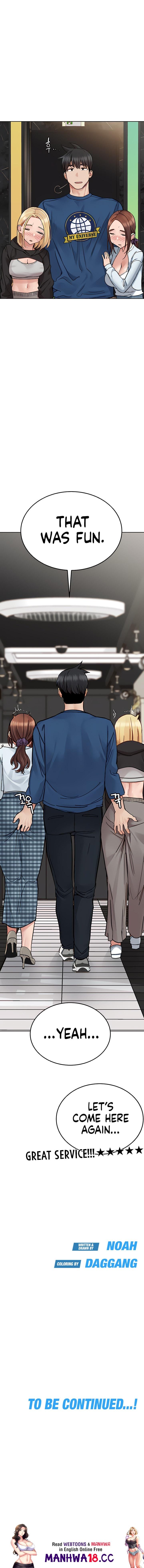 Keep It a Secret From Your Mother! - Chapter 96 — Page 32