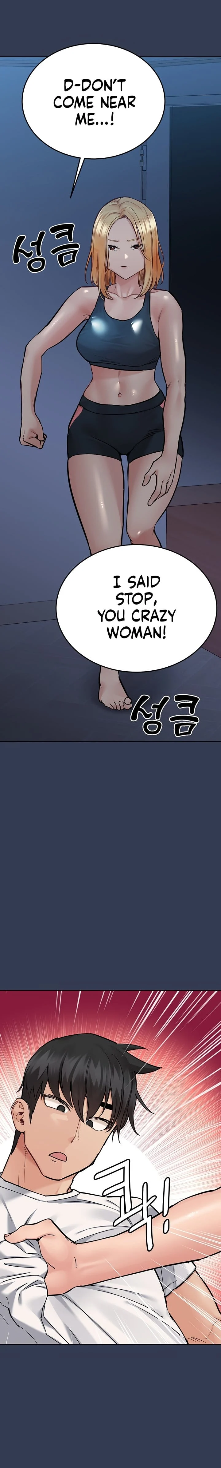 Keep It a Secret From Your Mother! - Chapter 65 — Page 15