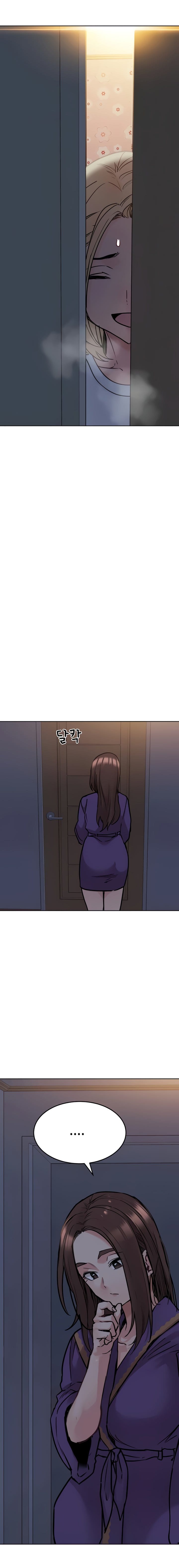 Keep It a Secret From Your Mother! - Chapter 23 — Page 12