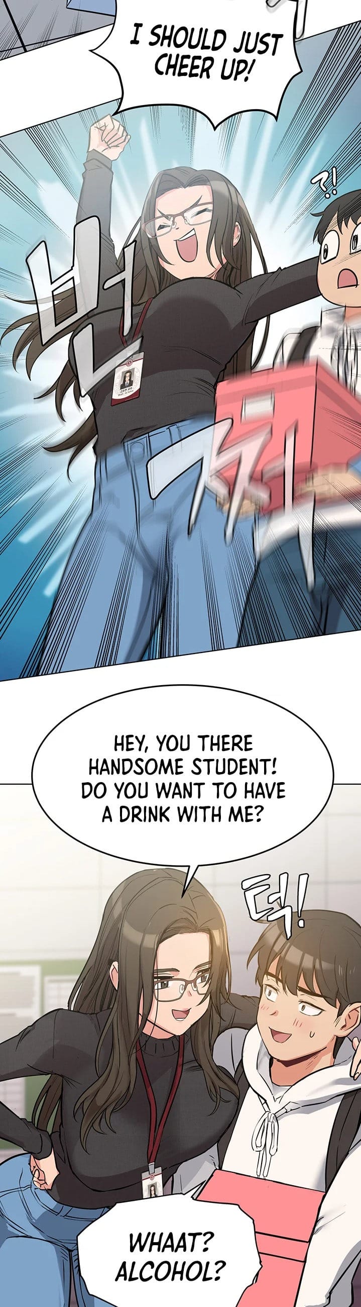 Keep It a Secret From Your Mother! - Chapter 2 — Page 44