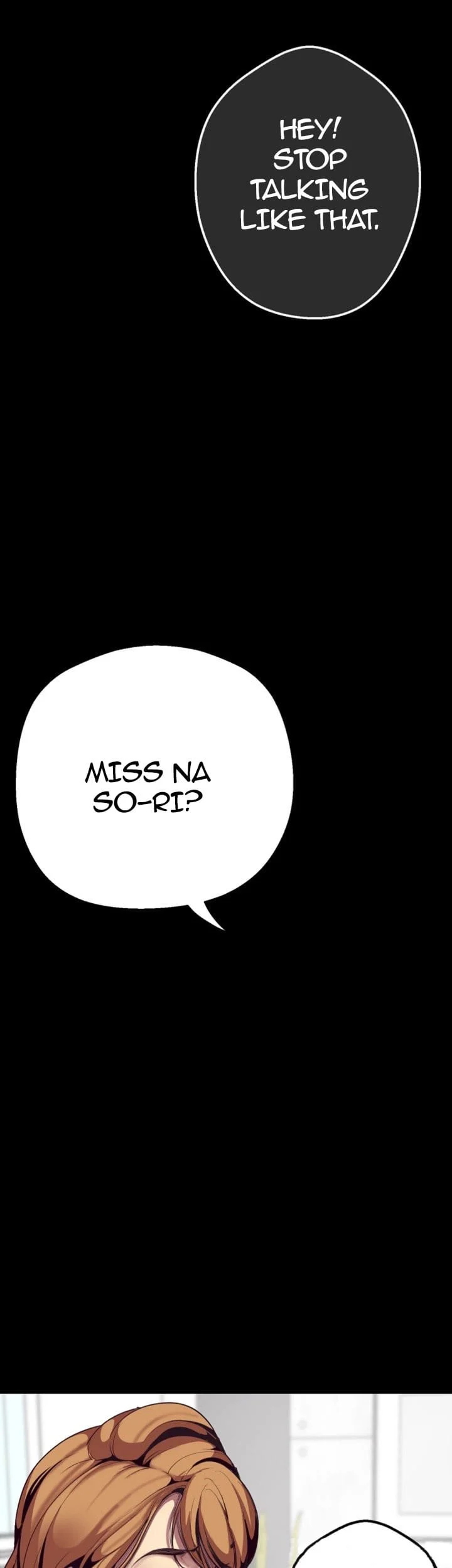A Wonderful New World [Yoon Gon-ji] - Chapter 1 — Page 73