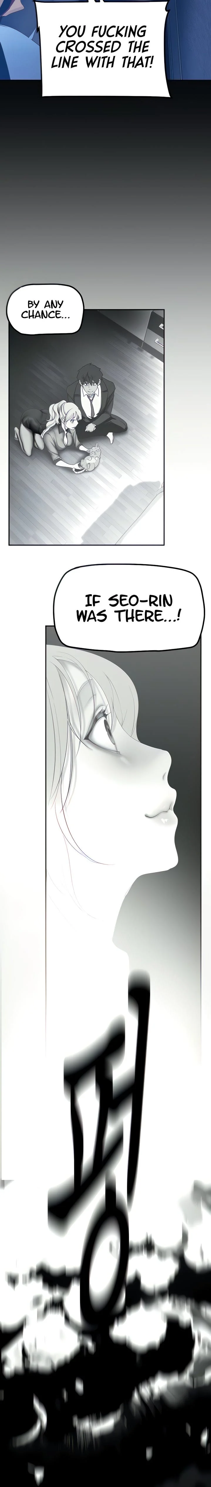 A Wonderful New World [Yoon Gon-ji] - Chapter 183 — Page 5