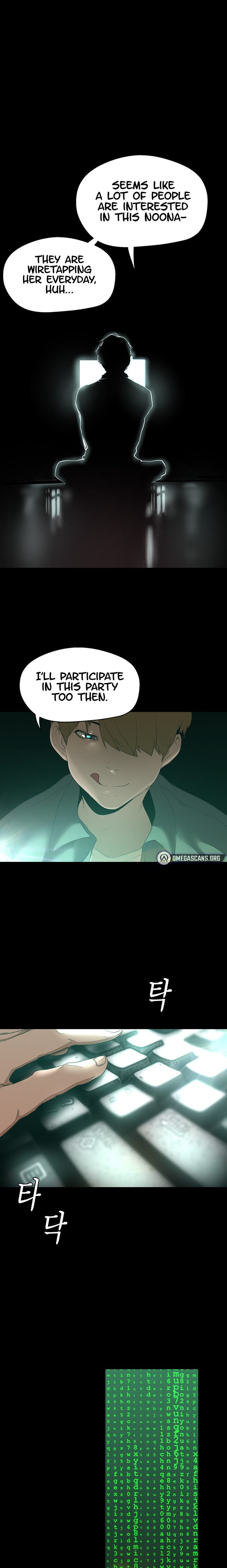A Wonderful New World [Yoon Gon-ji] - Chapter 194 — Page 14