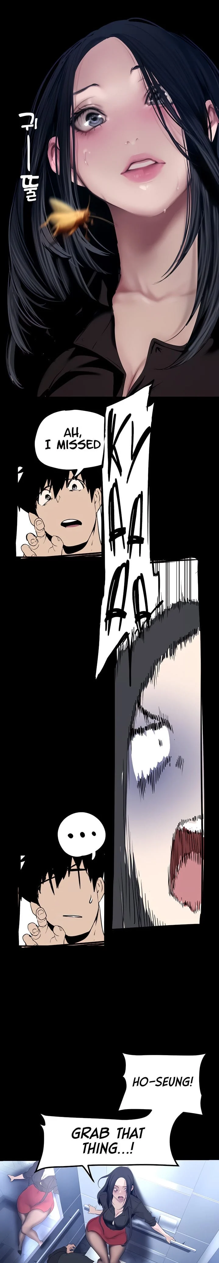 A Wonderful New World [Yoon Gon-ji] - Chapter 175 — Page 8