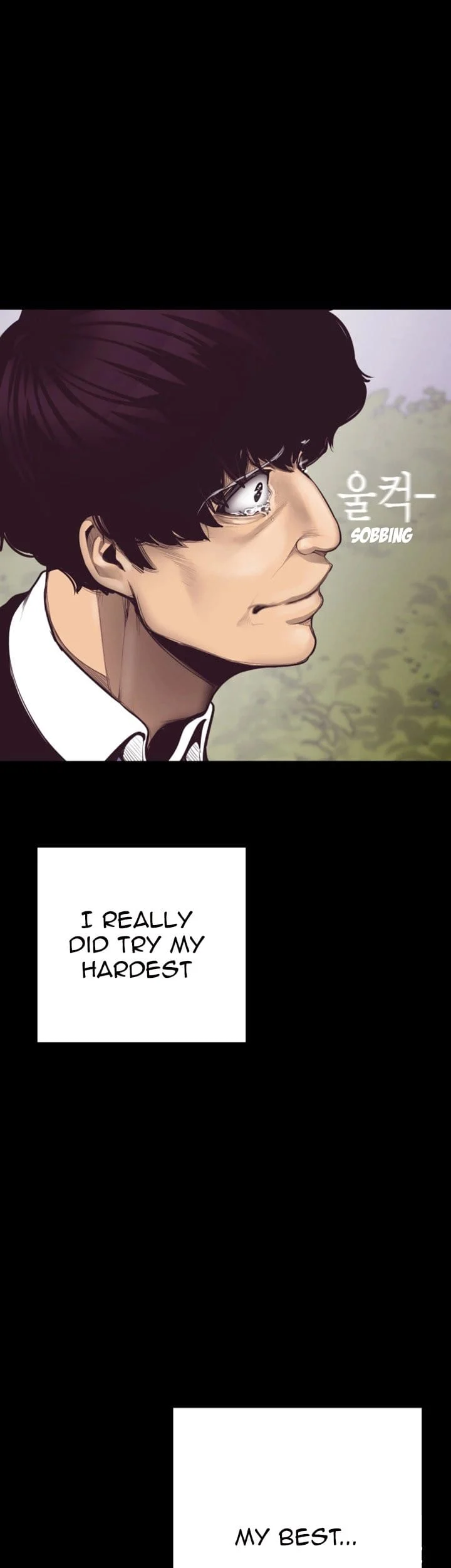 A Wonderful New World [Yoon Gon-ji] - Chapter 5 — Page 38