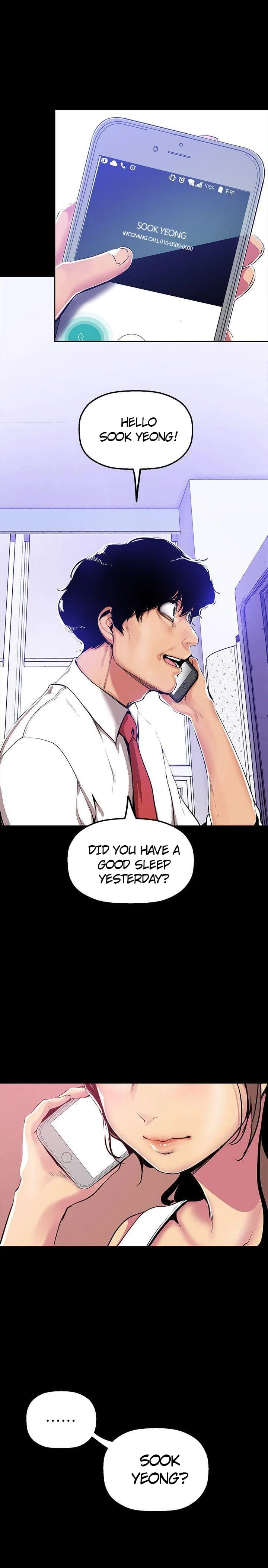 A Wonderful New World [Yoon Gon-ji] - Chapter 27 — Page 8
