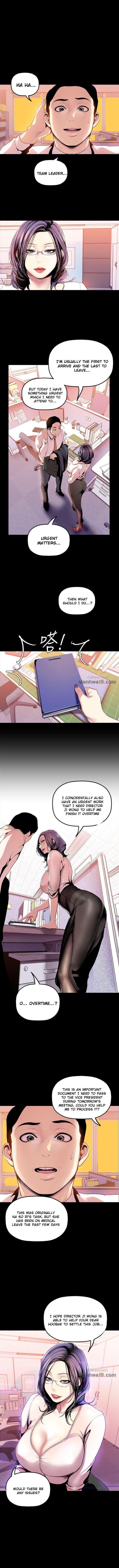 A Wonderful New World [Yoon Gon-ji] - Chapter 32 — Page 5