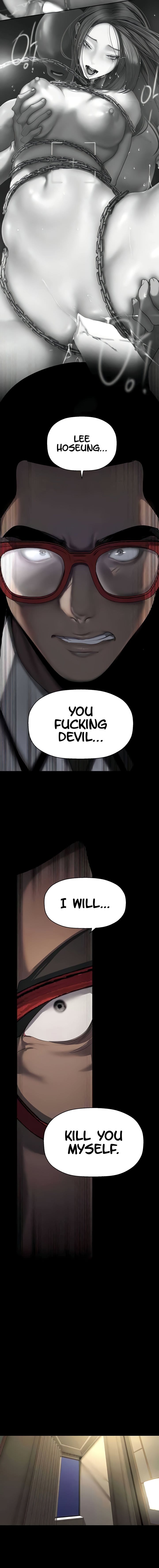 A Wonderful New World [Yoon Gon-ji] - Chapter 253 — Page 8