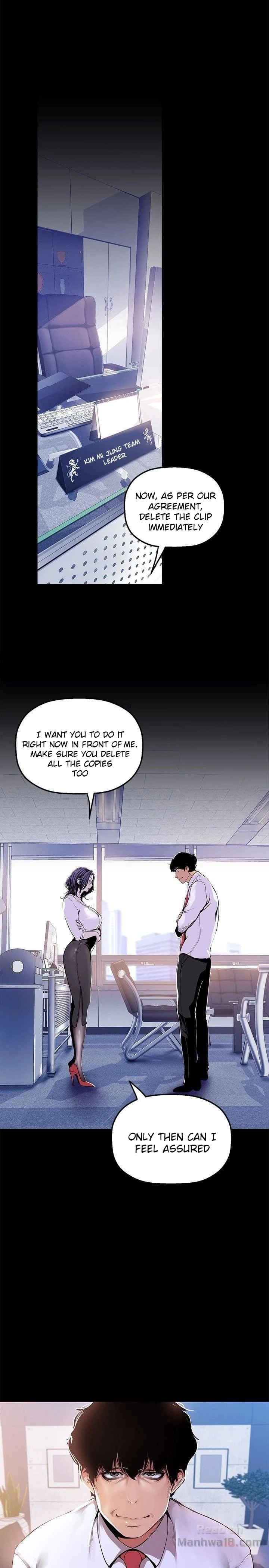 A Wonderful New World [Yoon Gon-ji] - Chapter 31 — Page 17