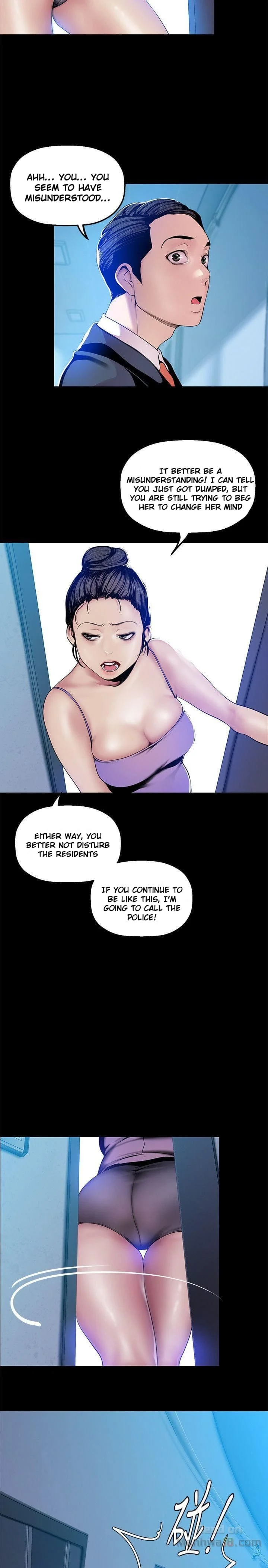 A Wonderful New World [Yoon Gon-ji] - Chapter 31 — Page 6