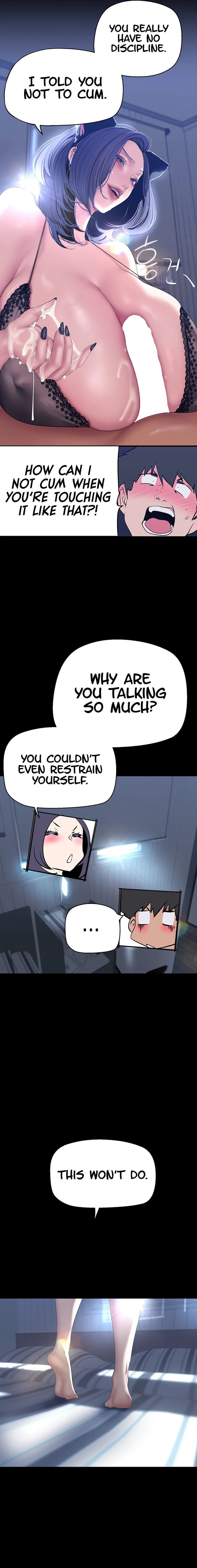 A Wonderful New World [Yoon Gon-ji] - Chapter 199 — Page 22