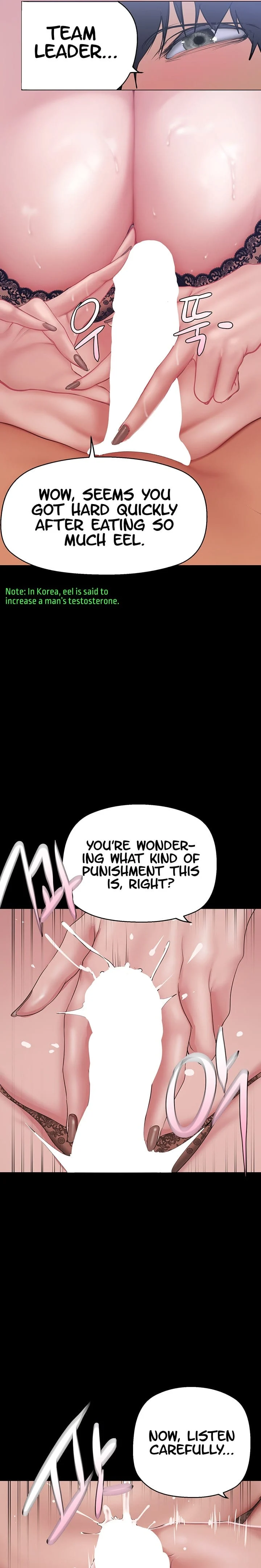 A Wonderful New World [Yoon Gon-ji] - Chapter 199 — Page 8