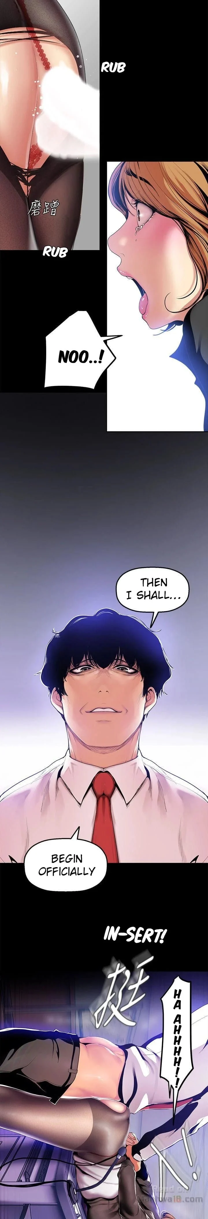 A Wonderful New World [Yoon Gon-ji] - Chapter 29 — Page 14