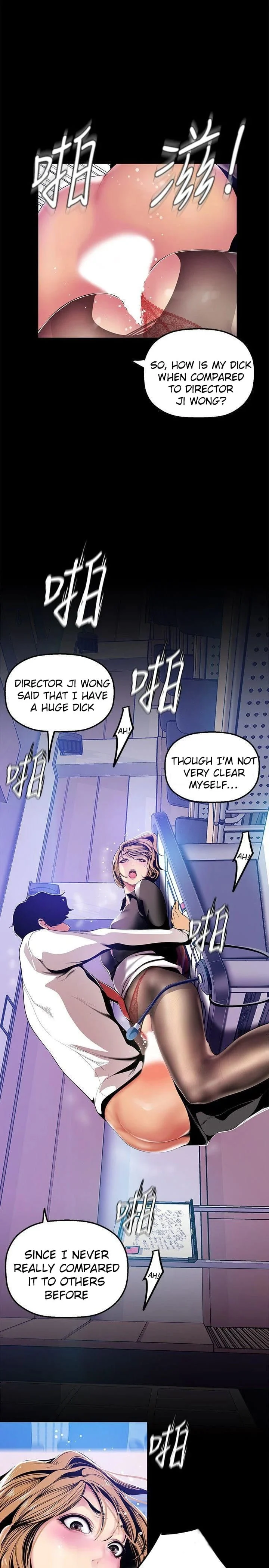 A Wonderful New World [Yoon Gon-ji] - Chapter 29 — Page 25