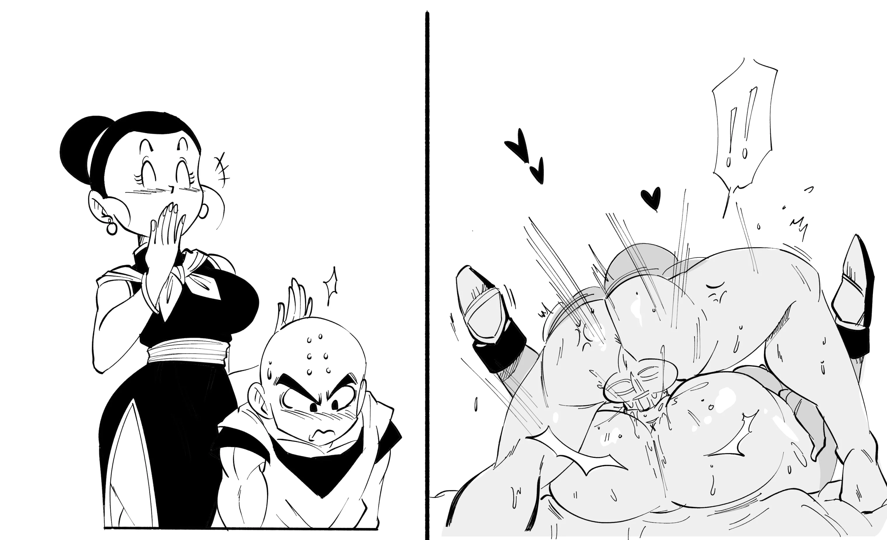 Fake Chichi (Dragon Ball Z) [FunsexyDB] - Chapter 1 — Page 8