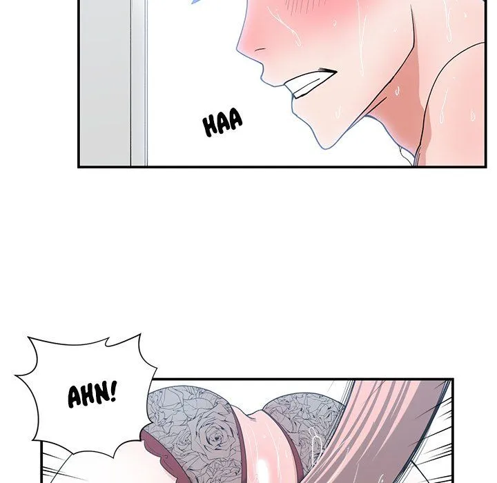 Childhood Friends - Chapter 16 — Page 41