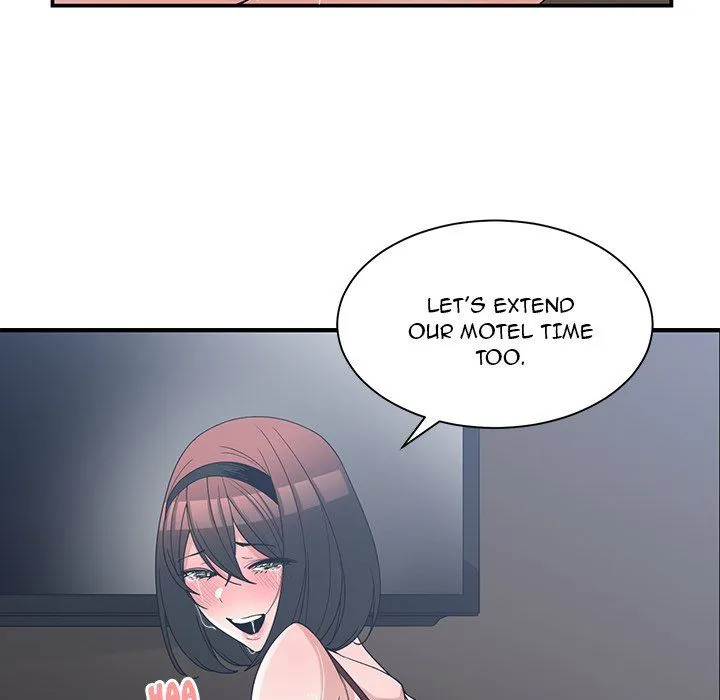 Childhood Friends - Chapter 16 — Page 47