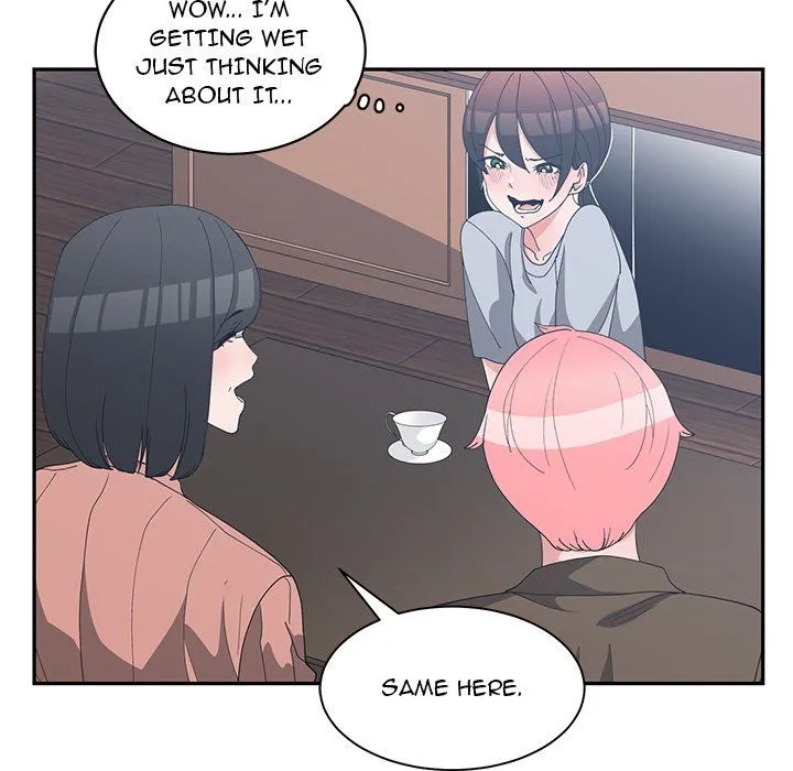 Childhood Friends - Chapter 17 — Page 51