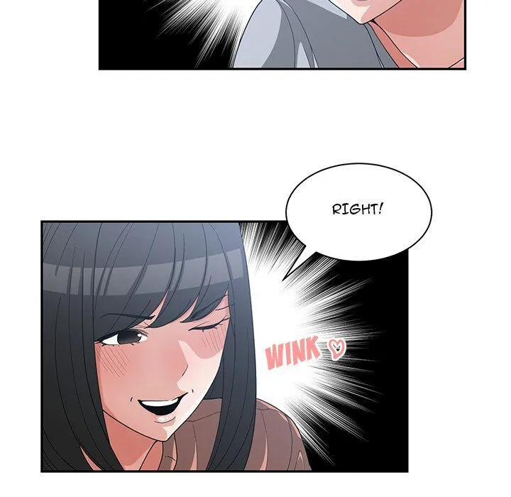 Childhood Friends - Chapter 17 — Page 7