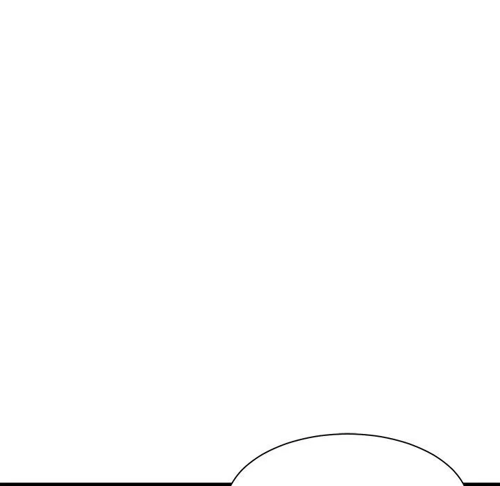 Childhood Friends - Chapter 7 — Page 44
