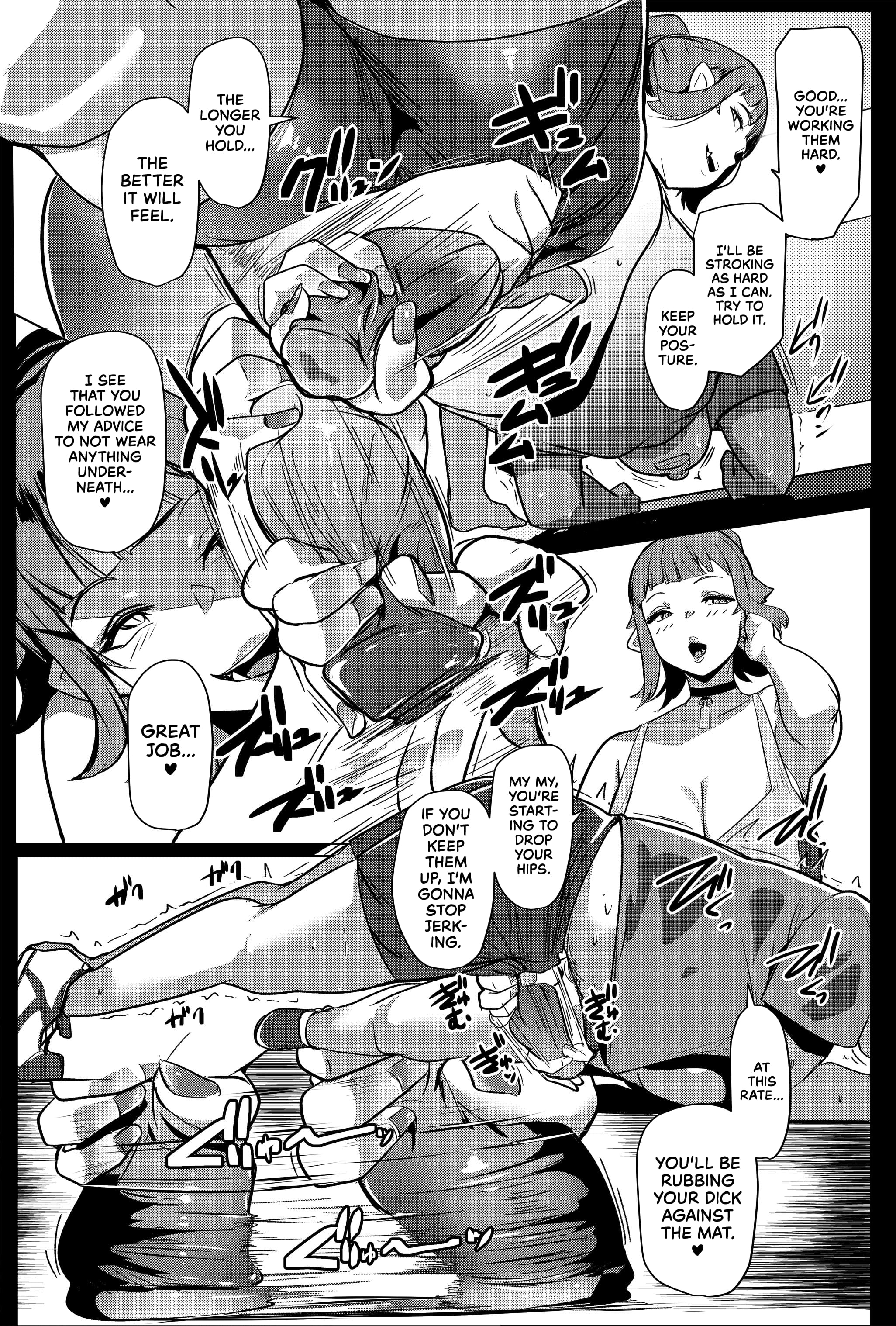 The Mother is Also a Slutty Orc [Muneshiro] - Chapter 2 — Page 10