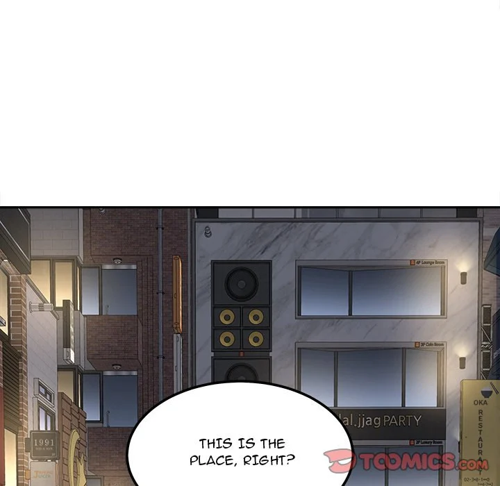The Ark Is Me - Chapter 107 — Page 111