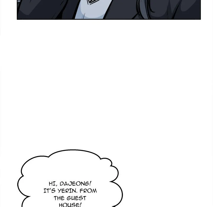 The Ark Is Me - Chapter 93 — Page 31