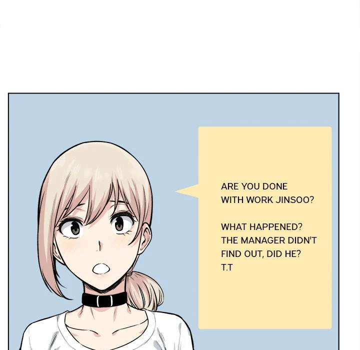 The Ark Is Me - Chapter 26 — Page 54