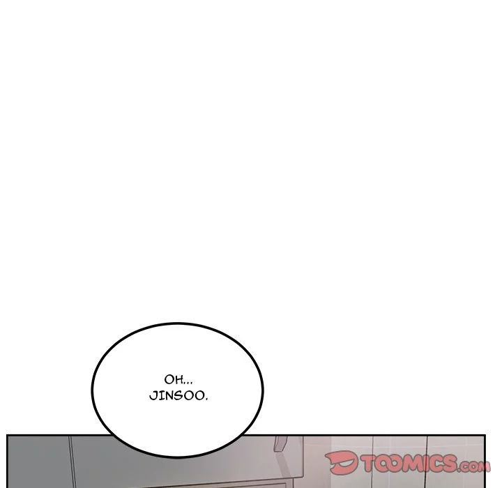 The Ark Is Me - Chapter 77 — Page 51