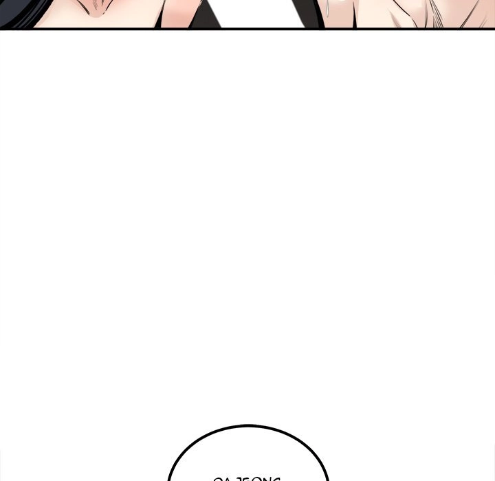 The Ark Is Me - Chapter 110 — Page 61