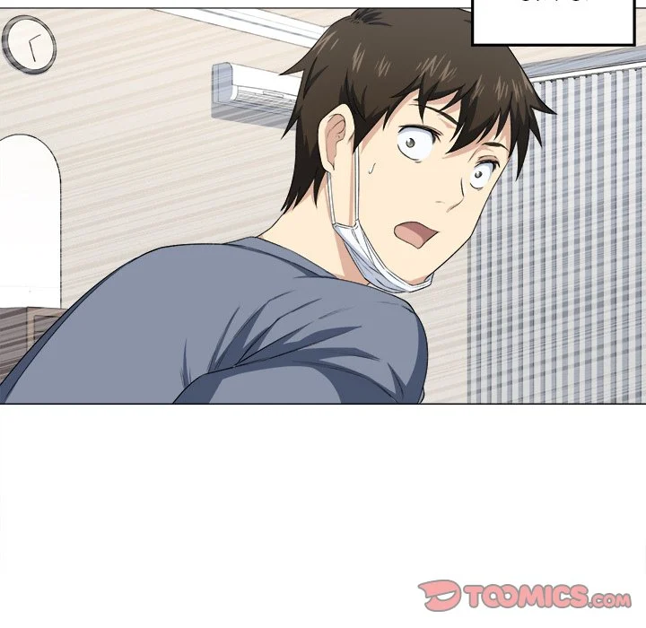 The Ark Is Me - Chapter 9 — Page 66