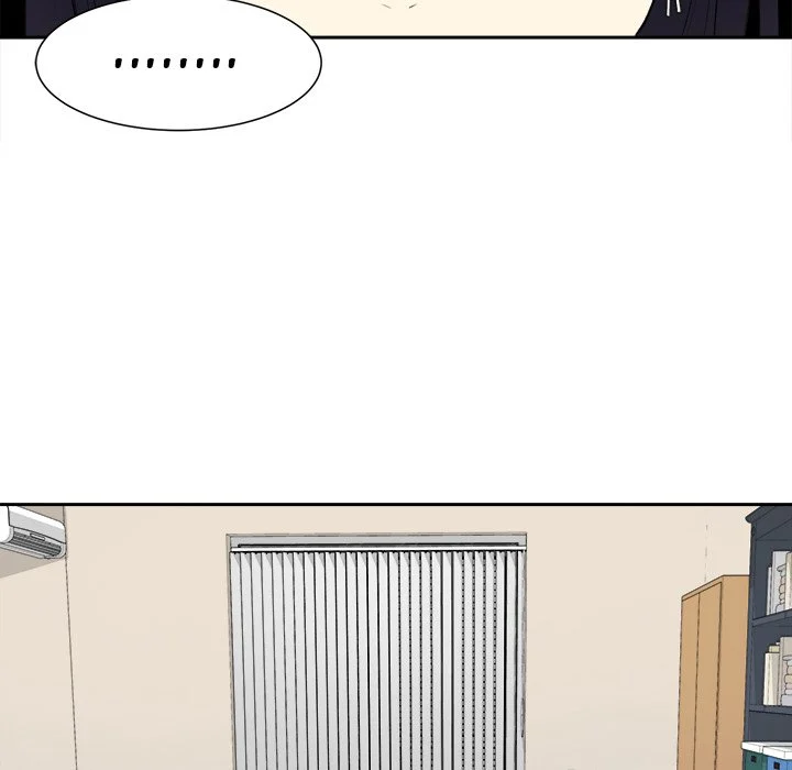 The Ark Is Me - Chapter 9 — Page 80