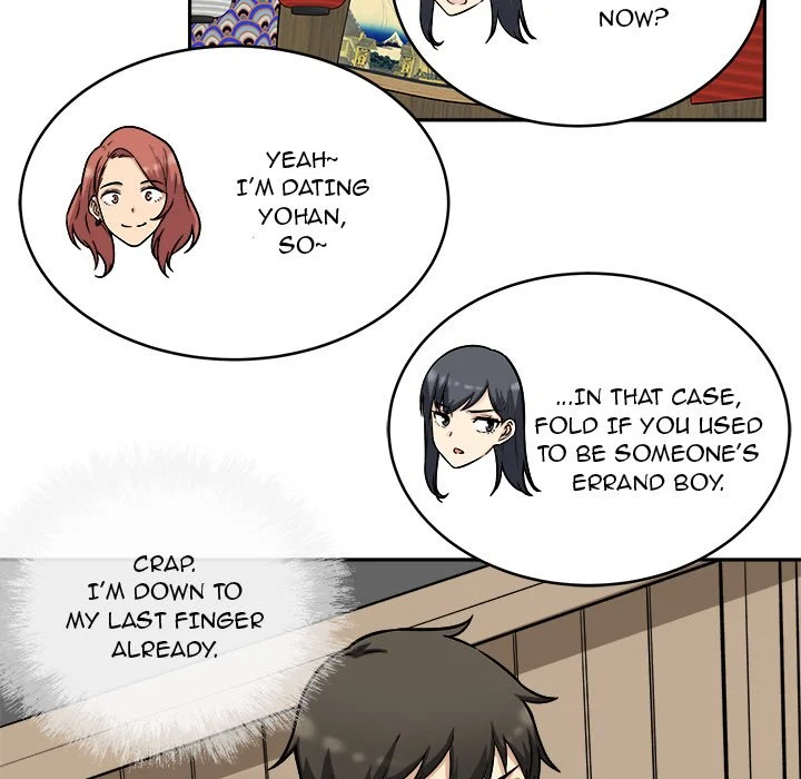 The Ark Is Me - Chapter 48 — Page 59