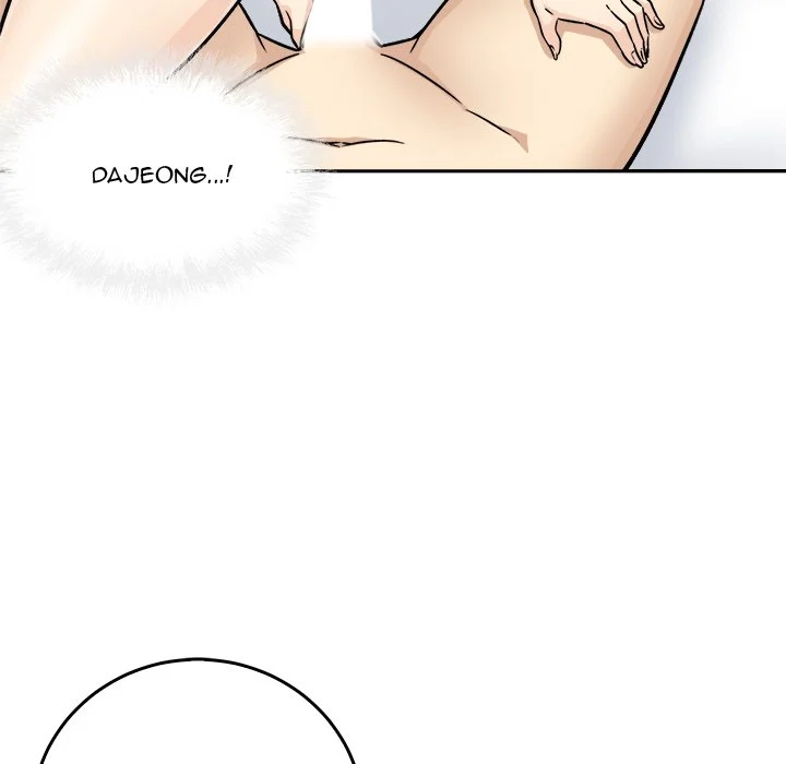 The Ark Is Me - Chapter 49 — Page 129