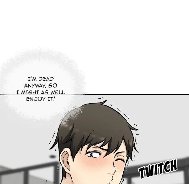 The Ark Is Me - Chapter 49 — Page 51