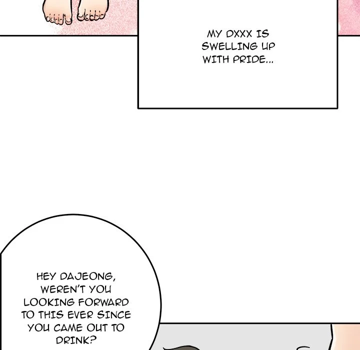 The Ark Is Me - Chapter 49 — Page 91