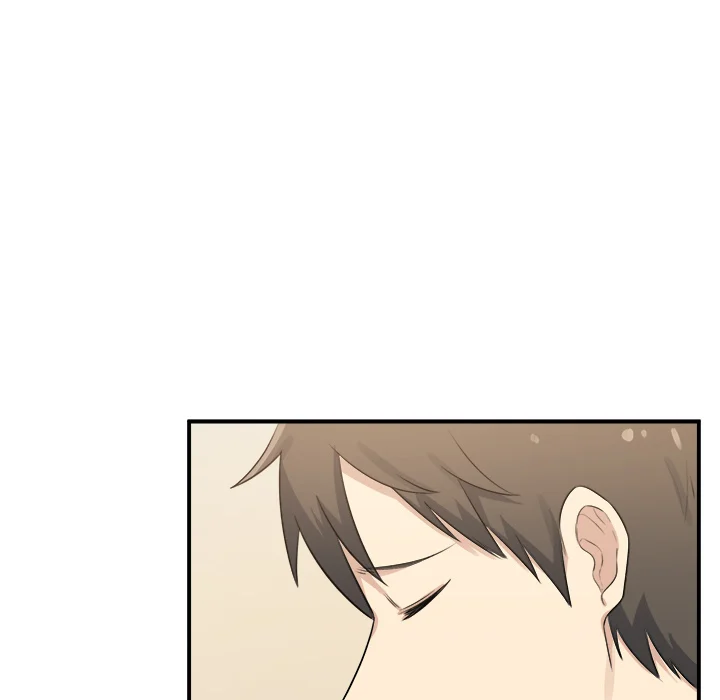 The Ark Is Me - Chapter 1 — Page 21