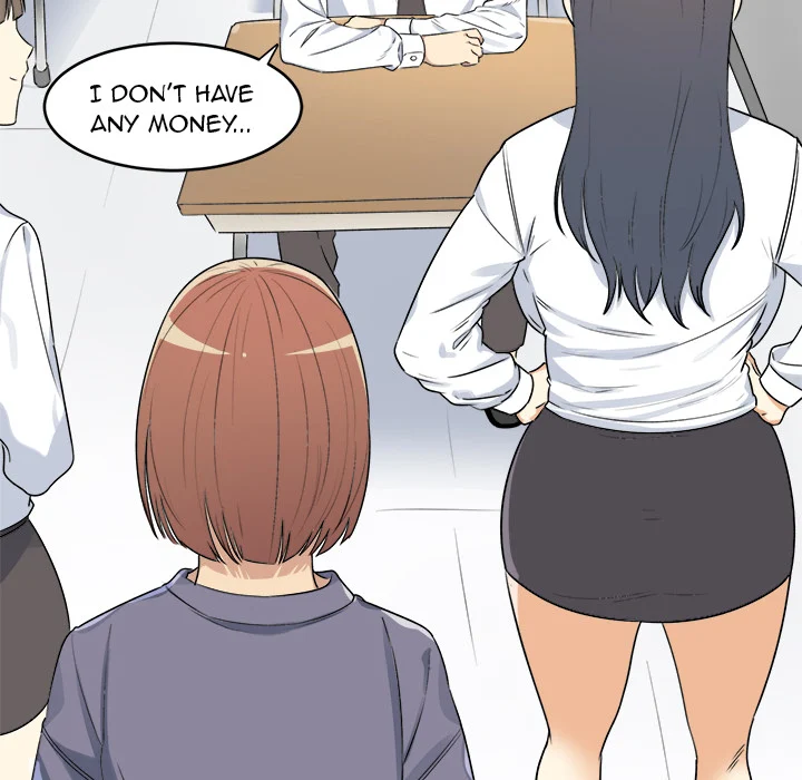 The Ark Is Me - Chapter 1 — Page 35